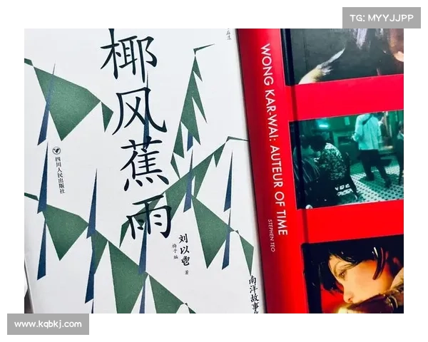 在椰风蕉雨中起飞:印尼羽球的淬炼与翱翔 在椰风蕉雨中起飞:印尼羽球的淬炼与翱翔